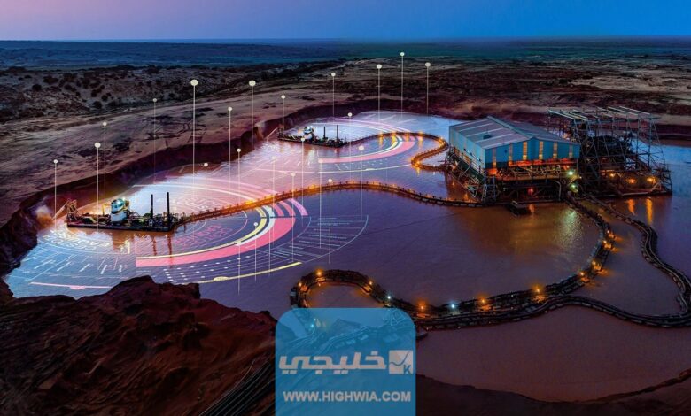 كيفية التسجيل في المعهد السعودي التقني للتعدين رابط مباشر