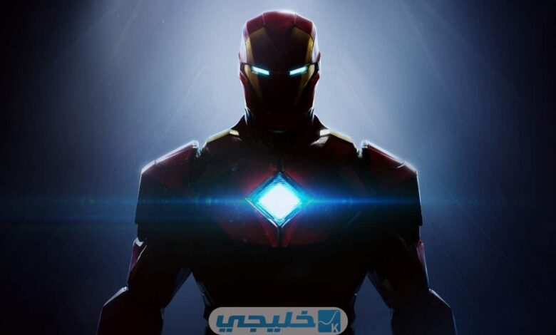 ما هي لعبة Iron Man الجديدة التي أطلقتها شركة EA