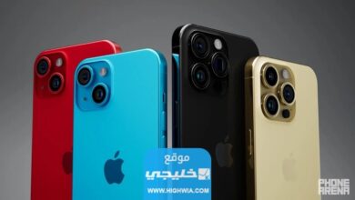 كم سعر ايفون 15 برو ماكس iPhone 15 Pro Max في الكويت 2023