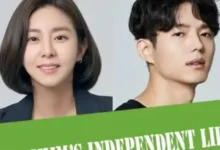 مسلسل Hyo Shim’s Independent Life حياة هيو المستقلة 2023 مترجم كامل