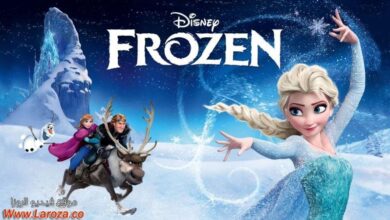 مشاهدة فيلم frozen 2 مترجم شاهد فور يو