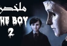 مشاهدة فيلم the boy ويكيبيديا