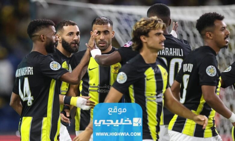 مشاهدة مباراة الاتحاد والاخدود اليوم بث مباشر في دوري روشن السعودي 2023 بدقة عالية دون تقطيع