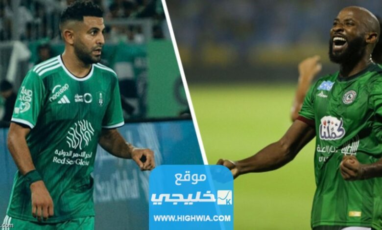 مشاهدة مباراة الاهلي والاتفاق بث مباشر تويتر في دوري روشن