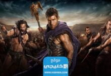 مشاهدة مسلسل سبارتاكوس Spartacus الموسم الثالث مترجم جميع الحلقات