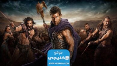 مشاهدة مسلسل سبارتاكوس Spartacus الموسم الثالث مترجم جميع الحلقات