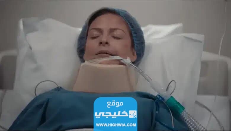 مشاهدة مسلسل كريستال الحلقة 56 كاملة مجانا بدقة عالية