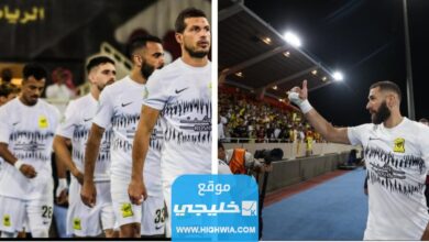 من هنا.. حجز تذاكر مباراة الاتحاد والفيحاء في الدوري السعودي 2023 (الرابط + الخطوات + الاسعار)