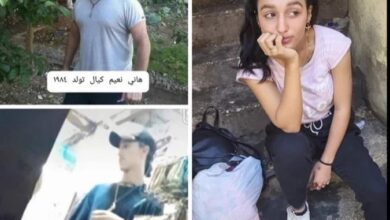 من هنا رابط فيديو هاني الكيال مغتصب طفلة في صبرا