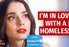 من هنا.. رابط فيلم Rich Girl Buys Homeless Man مترجم بالعربي HD كامل