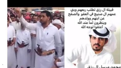 من هو محمد بن مرسل ال رزق؟ وما هي تفاصيل