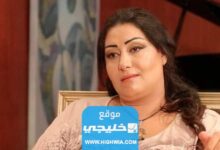 من هي الشيخة ايمان تسونامي السيرة الذاتية