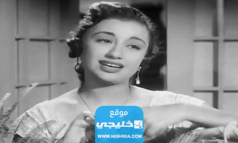 نجاح سلام سبب وفاة الفنانة نجاح سلام صاحبة اغنية يا