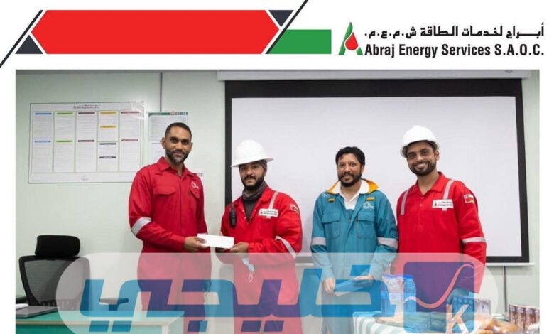 وظائف شركة أبراج لخدمات الطاقة في سلطنة عمان Abraj Energy