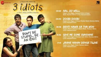 تحميل مشاهدة فيلم 3 idiots مترجم على ايجي بست egybest