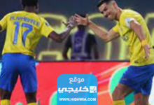 تشكيلة النصر ضد استقلال دوشنبه في كأس ابطال اسيا 2023 (التشكيلة الرسمية)