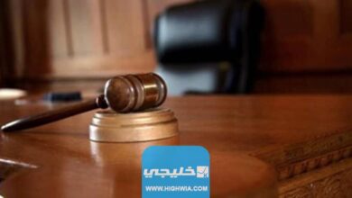 حكم النيابة العامة على متهمين حادث الدهس في القطيف