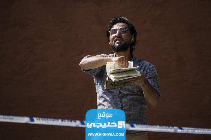 ترند العالم شاهد بالفيديو .. سلوان موميكا يحرق القرآن في السويد من جديد شاهد بالفيديو .. سلوان موميكا يحرق القرآن في السويد من جديد