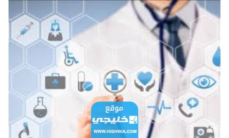 كم عدد الساعات المطلوبه لتجديد بطاقة الهيئه السعودية للتخصصات الصحية