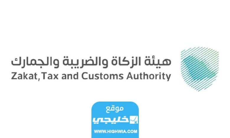 كيفية احتساب ضريبة القيمة المضافة بعد تطبيق هامش الربح للسيارات المستعملة 2023