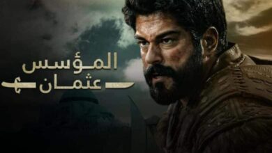 مسلسل المؤسس عثمان الجزء الخامس الحلقة 1 الاولى فيديو لاروزا