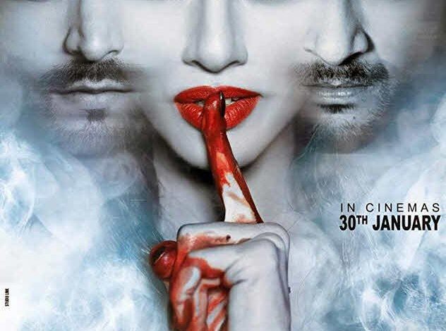 مشاهدة فيلم khamoshiyan مترجم على موقع ايجي بست egybest