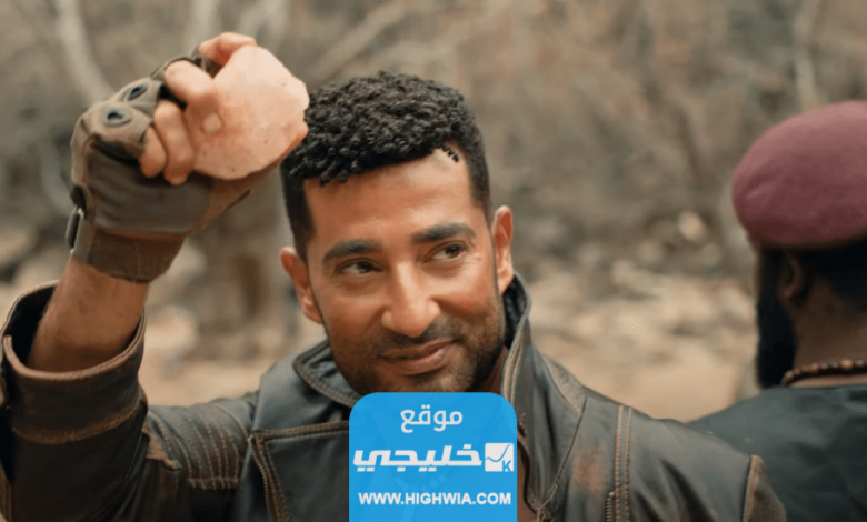 مشاهدة مسلسل الاجهر الحلقة 19 كاملة بدقة عالية