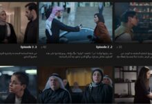 مشاهدة مسلسل محامية الشيطان الكويتي الحلقات 7 كامل 2023 ايجي بست ونتفلكس