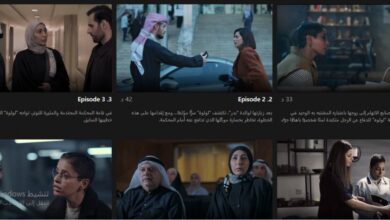 مشاهدة مسلسل محامية الشيطان الكويتي الحلقات 7 كامل 2023 ايجي