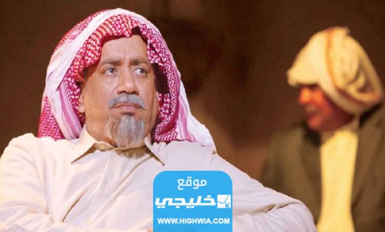 ترند العالم منح الفنان احمد العونان الجنسية الاماراتية.. حقيقة ام اشاعة؟! منح الفنان احمد العونان الجنسية الاماراتية.. حقيقة ام اشاعة؟!
