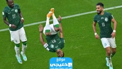تشكيلة السعودية أمام كوريا الجنوبية في كأس آسيا 2024
