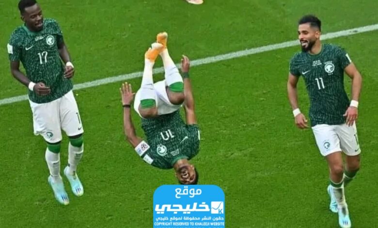 تشكيلة السعودية أمام كوريا الجنوبية في كأس آسيا 2024