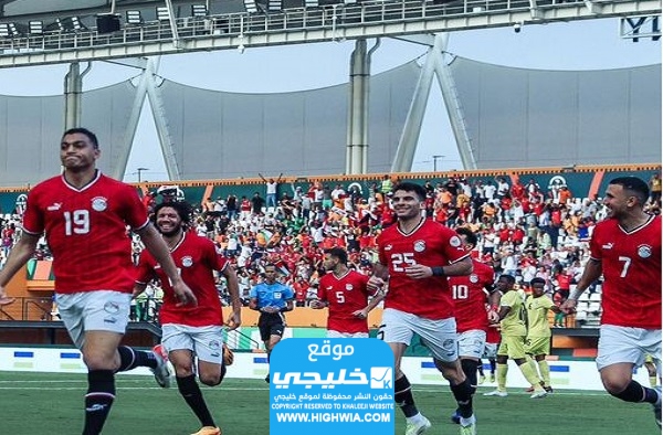 ترند العالم التشكيلة المتوقعة.. تشكيلة مصر أمام الكونغو الديمقراطية في كأس افريقيا 2024 تشكيلة مصر أمام الكونغو الديمقراطية