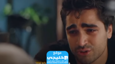 مشاهدة مسلسل الرفراف الحلقة 55