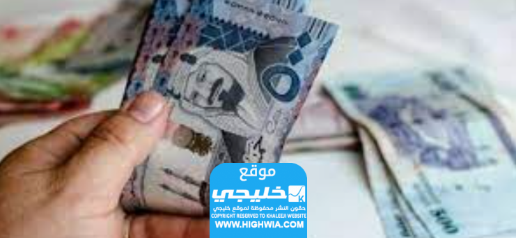 راتب أخصائي ضريبة القيمة المضافة في المملكة العربية السعودية