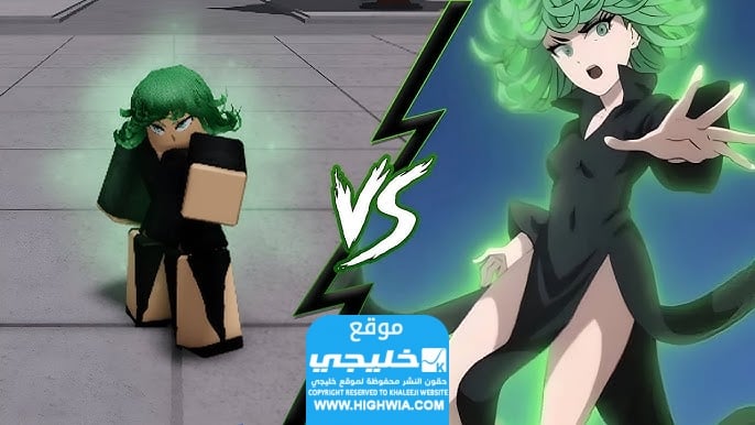 ترند العالم مشاهدة مانجا بلو لوك الفصل 249 مترجم “249 Blue Lock” رابط مشاهدة مانجا Blue Look الفصل 249 مترجم