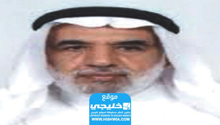 ترند العالم من هو عبدالعزيز بن راشد الراشد ويكيبيديا؛ إليك أهم المعلومات عن المحاسب القانوني عبدالعزيز بن راشد ال راشد
