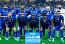 مجموعة الهلال vs الإتيباك