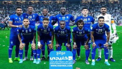 مجموعة الهلال vs الإتيباك