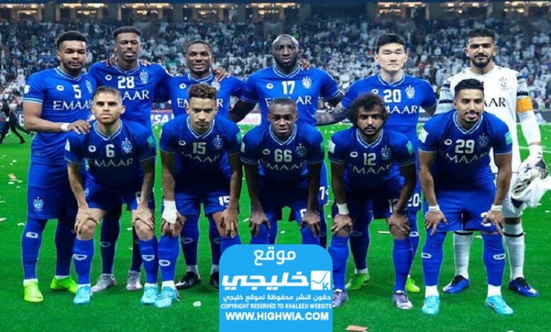 مجموعة الهلال vs الإتيباك