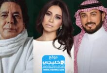 القنوات الناقلة لحفل ليالي السعودية المصرية.