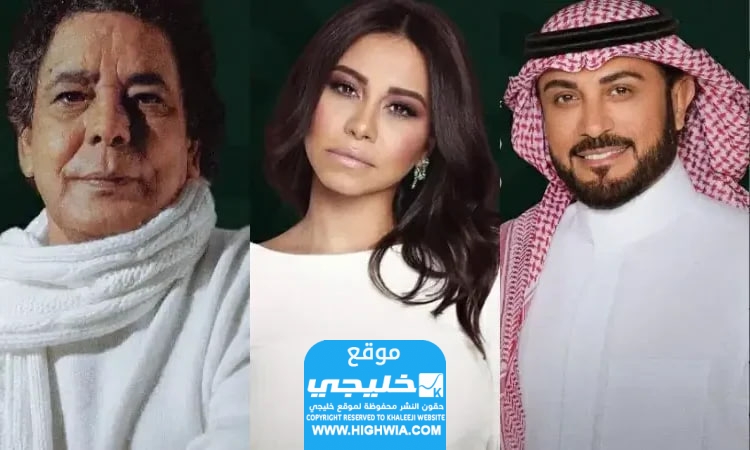 القنوات الناقلة لحفل ليالي السعودية المصرية.