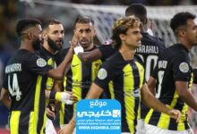 القنوات الناقلة لمباراة الاتحاد والوعد.