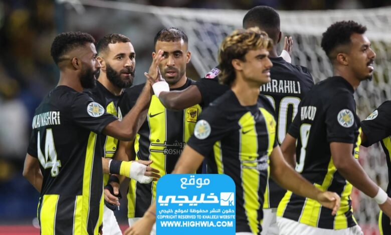 القنوات الناقلة لمباراة الاتحاد والوعد.