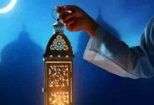 امساكيات رمضان 2024 في السعودية