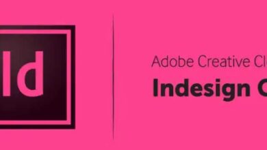 تنزيل برنامج أدوبي إنديزاين Adobe InDesign مجانا عربي مع التفعيل اخر نسخة