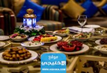 افضل عروض افطار رمضان 2023 في مطاعم جدة