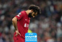 محمد صلاح ويكيبيديا