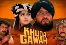 رابط مشاهدة فيلم خدا جوا khuda gawah مترجم