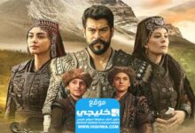 مشاهدة مسلسل المؤسس عثمان الحلقة 150.